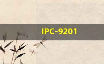 IPC-9201