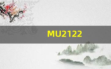 MU2122