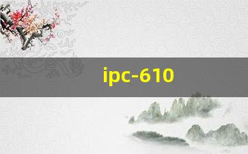 ipc-610