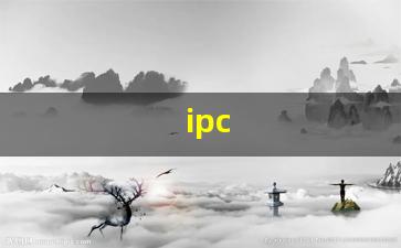 ipc