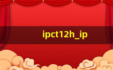 ipct12h_ipc_a_600h