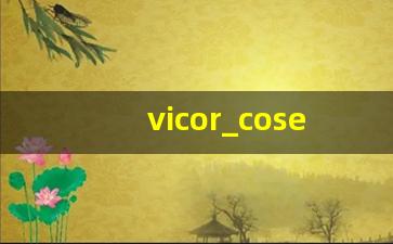 vicor_cosel